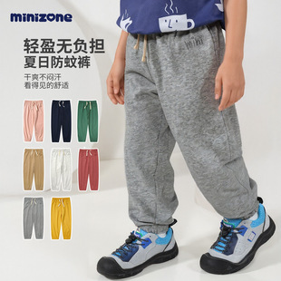minizone��ͯ�޷���ѝ��ͯŮͯ�\�����eѝ���������Lѝ�W���L��