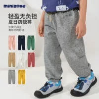 Minizone Детские хлопковые штаны от комаров для мальчиков весной и летом тонкие спортивные брюки для девочек детские свободные брюки