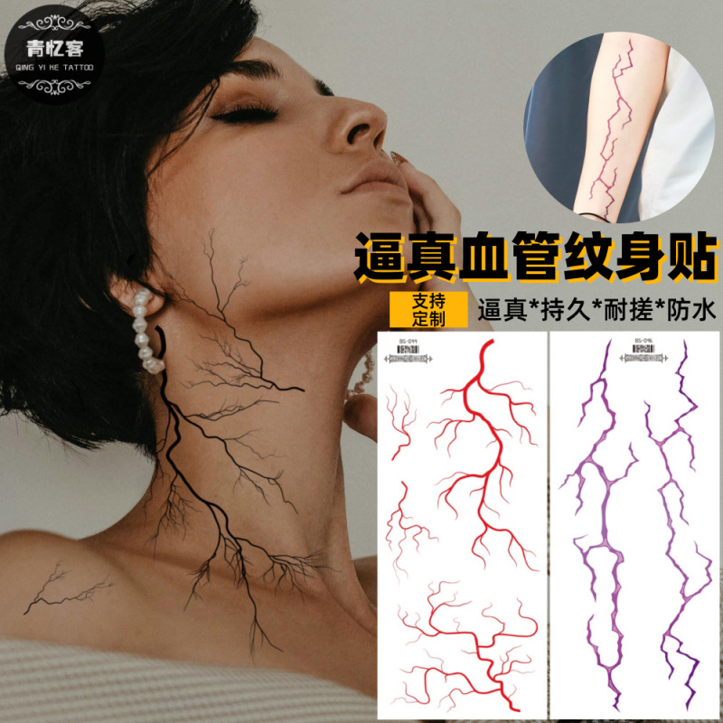 Cross-Border Wholesale of Simulated Blood Vessel Temporary Tattoo Stickers, Lightning Halloween Waterproof Realistic Party Decorations Cross-Border Wholesale of Simulated Blood Vessel Temporary Tattoo Stickers, Lightning Halloween Waterproof Realistic Party Decorations