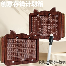 科学实验玩具;科教玩具;其他益智玩具