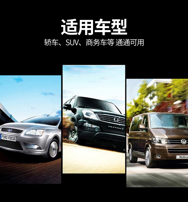Car Door Soundproofing Strip Edge Waterproof Sealing Strip Front Hood Ab Pillar Trunk Dustproof Noise Reduction Strip Modification Supplies