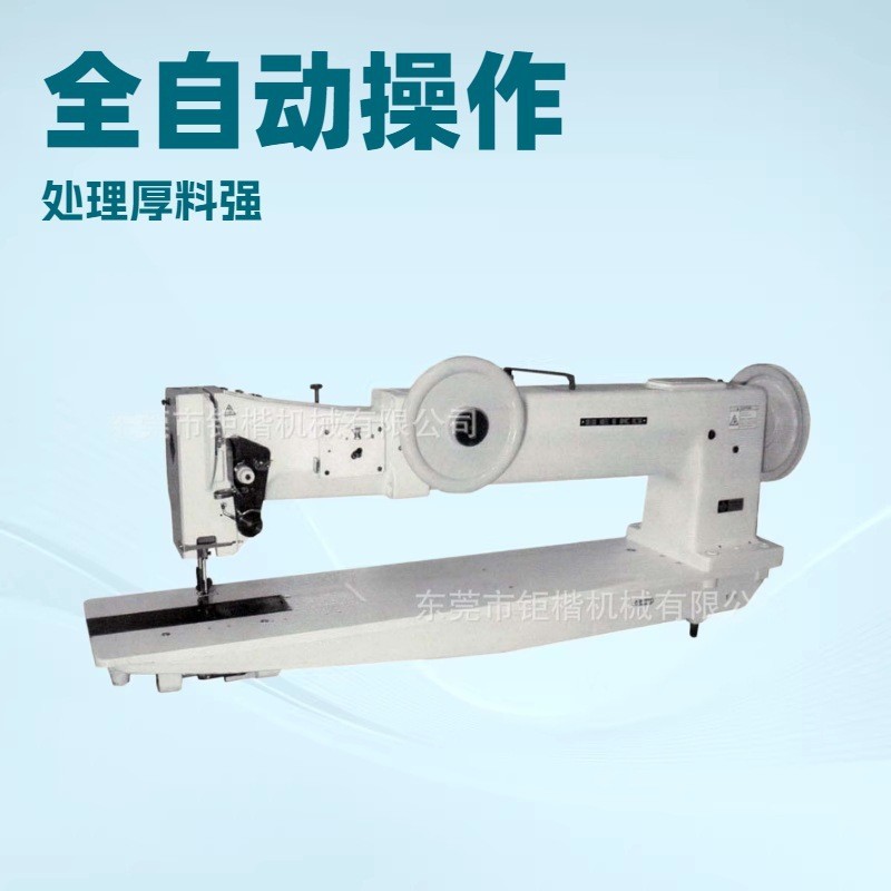 �ۺ����ϵ���װ��30Ӣ�糤�۵��뼫����һ�JW8BL301