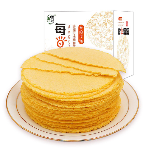 [Direct supply from the manufacturer] Chaifu Whole Grain Unsweetened Corn Tortillas 512g Multigrain Whole Grain Crisp Original Salty Biscuits