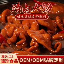 �i���c������u���c���u���c��̎���A�Ʋ˾Ƙ������uζʳ�ĬF؛
