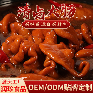 �i���c������u���c���u���c��̎���A�Ʋ˾Ƙ������uζʳ�ĬF؛