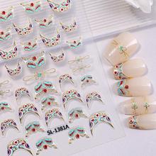 敦煌鎏金壁彩美甲贴纸5D浮雕立体国风法式diy指甲贴纸饰品 SL款