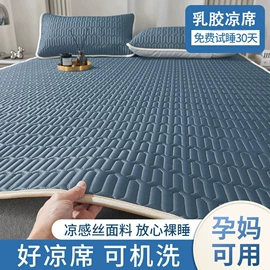 床罩床笠;四件套;床单、被单