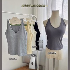 Tianshi bamboo cotton fixing cup vest fashionable with chest pad side breast breathable thread cotton comfortable suspender 2025