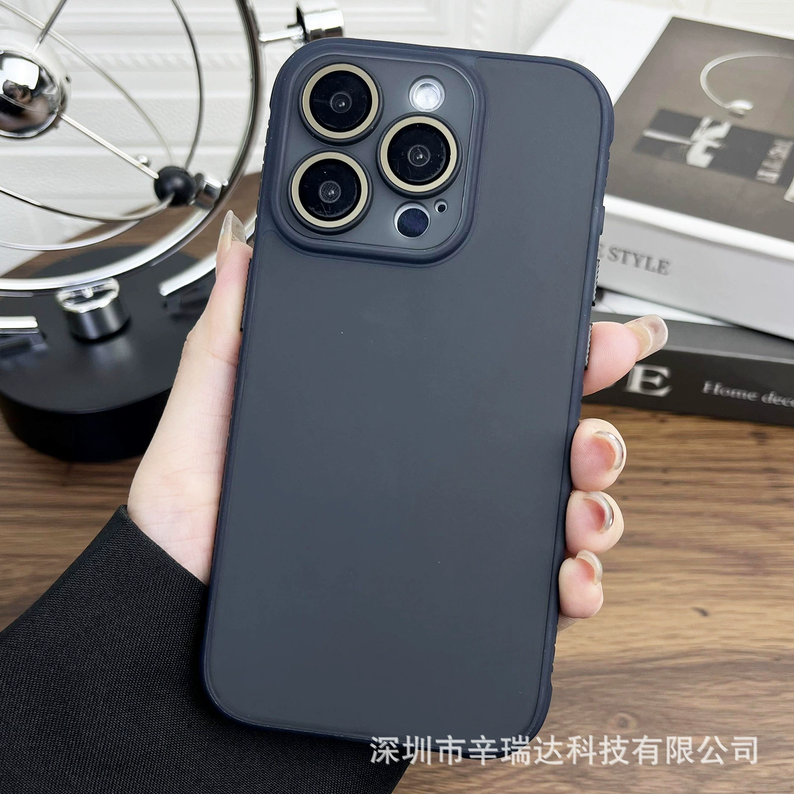 Чехол совместимый с Apple, матовый iPhone 14, защитный чехол, айфон, 17прям, защита осенью