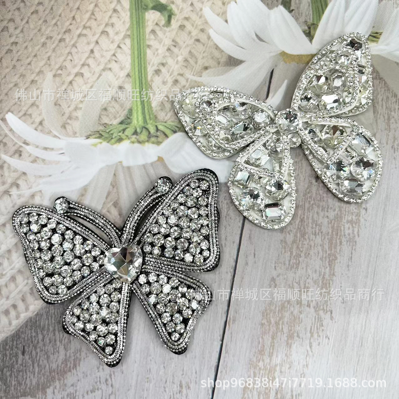 厂家现货手工钉珠蝴蝶布贴 珠片亮片水晶钉珠服装包包辅料diy配饰