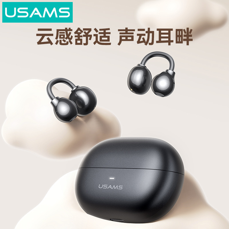 USAMS ワイヤレス Bluetooth ヘッドセット イヤークリップ イヤータイプ 非インイヤー ワイヤレス Bluetooth モバイルヘッドセット 長持ちするヘッドセット ギフト|undefined