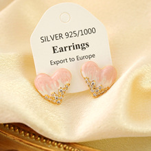 �ļ�С���¸߼��е��ͷ�ɫ���Ķ��С���p���ʯ���h���Ķ��Ů