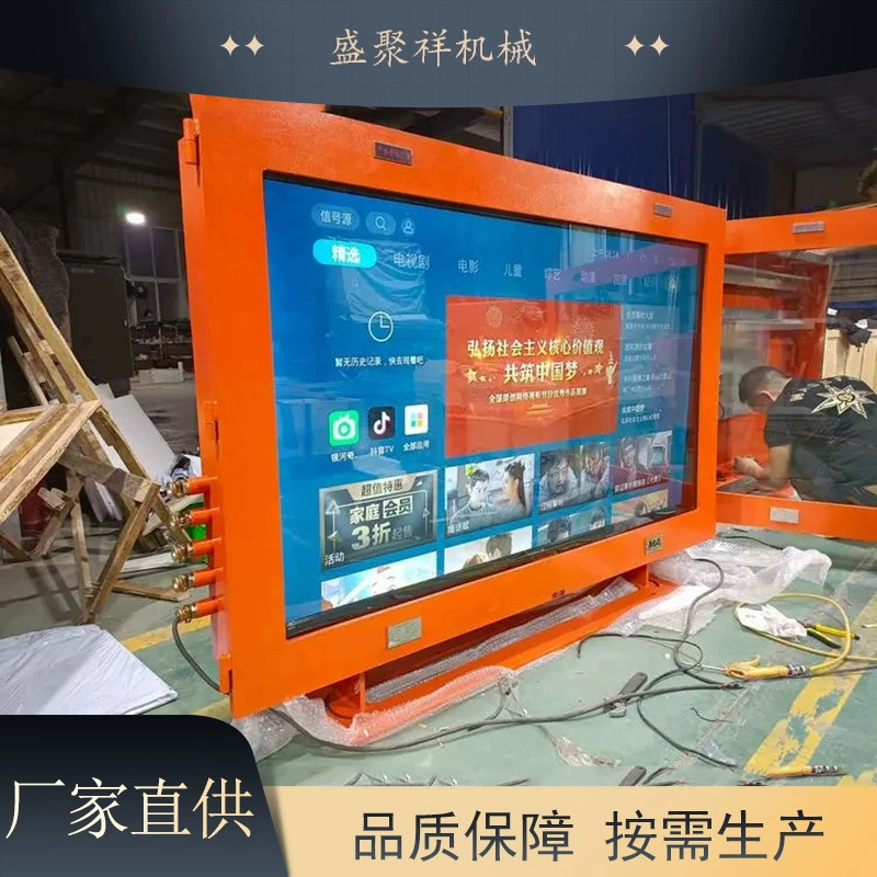 Shengjuxiang Machinery Высокая безопасность FHJ5 Шахтная взрывозащищенная компьютерная клавиатура Взрывозащищенная универсальная машина