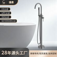 家用大流量落地式浴缸水龙头缸边立柱冷热混水阀淋浴花洒水嘴套装