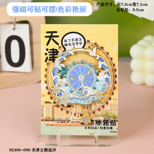 �����Ą��������N���^���cľ�|�����N�o��Ʒ���l���ֶY�Y�����l