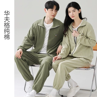 厂家直销秋季新品现货情侣睡衣休闲简约拉链开衫长袖裤纯色家居服