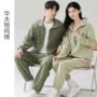 长袖秋季新品休闲家居服