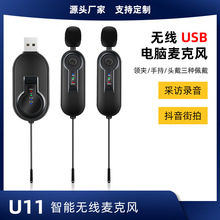 �I�Aʽ�o�������L��Xֱ��ҕ�l�Ĕz���h����ԒͲ����USB������