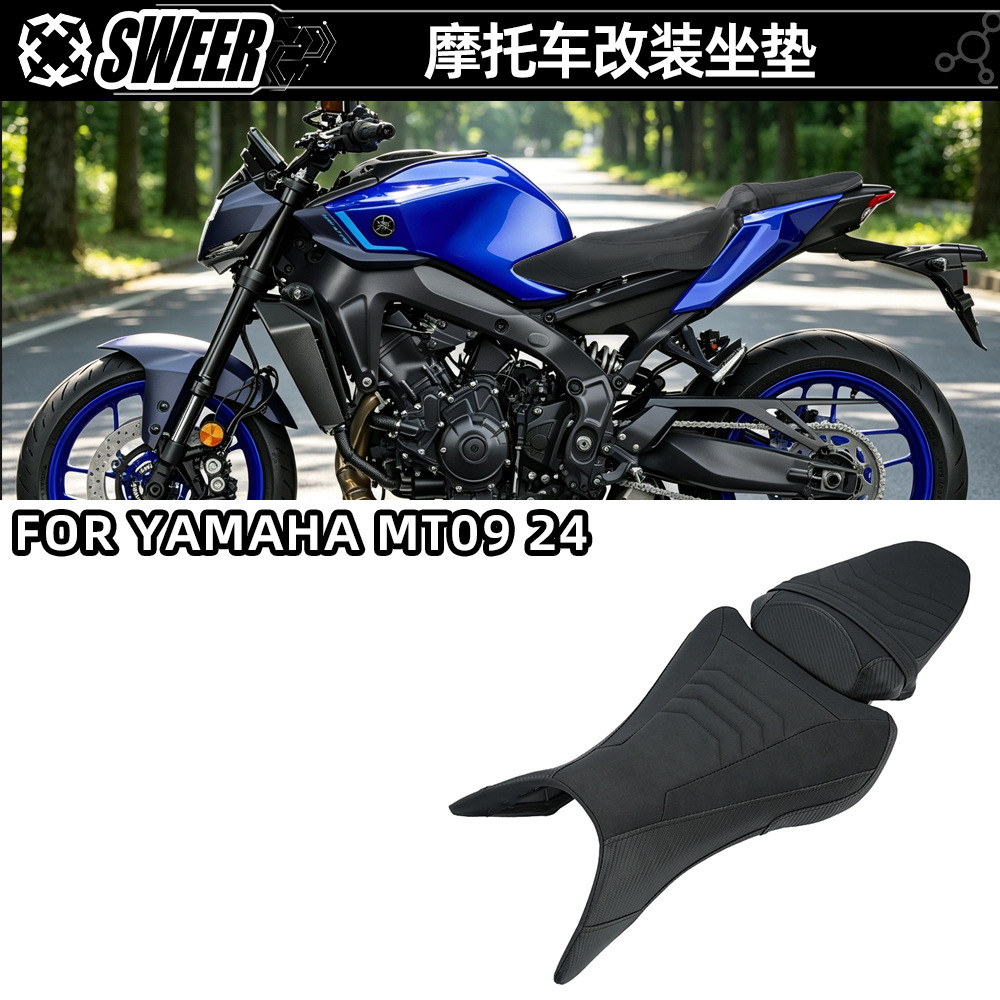 Suitable for 24-26 Yamaha MT09/SP models, modified front and rear seat cushions, breathable, shock-absorbing, comfortable seat pads