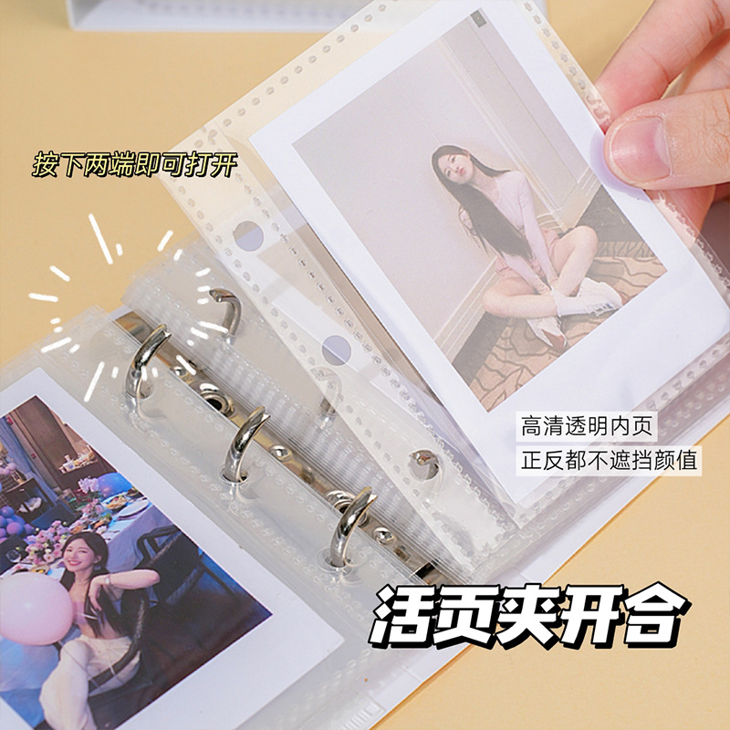 Creativo y lindo, un libro de tarjetas de cuadrícula de palacio, mini almacenamiento portátil, álbum de fotos Polaroid Star