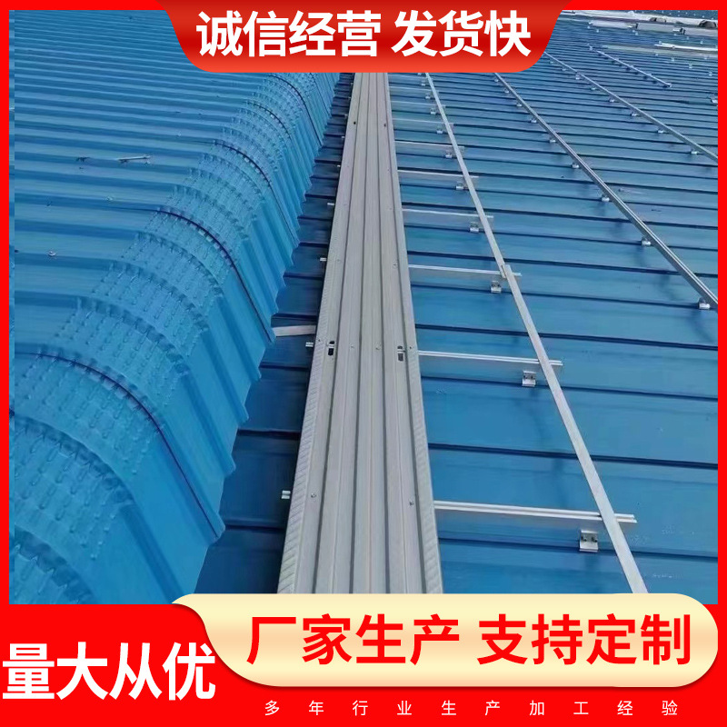 热镀锌光伏走道板造船建筑轻工业屋脊盖板电站检修通道踏步板格栅