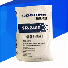 �|�� ⁰׷�SR2400 ������� SR-2400⁰׷� SR2400 ���a��tʯ