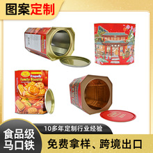 �����R���F�н����Ͱ������bɹޟ��N�˽��ή��ι�ϲ���F��