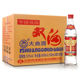 �p�ϴ����ƃ���53��500ml����12ƿ�b�����Ͱ׾� �p��53�ȃ�����