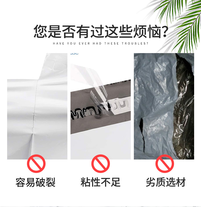 多色快递袋03_03