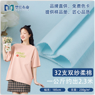 ����ᘿ��������� 32֧�p�����޾���ȫ��ƽ�y�� ����t���������