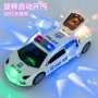 儿童发光变形宝宝小汽车