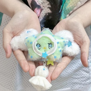 miniwichu�����ĸ���ż������@�ޒ������չ��NCTwish��߅yushi