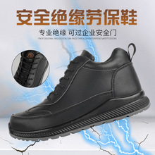 �ڷ�ˮ�������|�ڱ�Ь���ĵ׷��ҷ��̴���ʿ늹��^��Ь10KV�S��