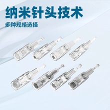 P30΢ᘃx��^�ĲĹ���΢ᘃx�Ĳ�P20/10�{����ݿڲ��y�