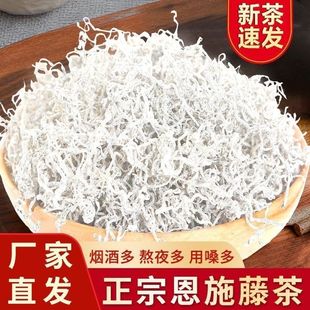 �ٲ��ʩݮ�����Үa�ɲݲ��B�����ʺ�����ѿ50g�A���b