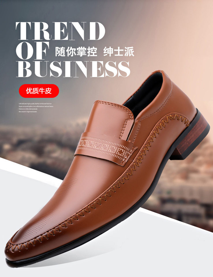 Giày da nam công sở mũi nhọn thoáng khí kiểu Anh, giày đen/nâu dùng đi làm và dự tiệc cưới — giày màu nâu, giày đen chi tiết 4