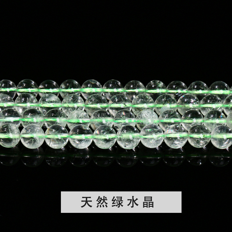 Colección de perlas de cristal natural super siete perlas de cristal de fresa cristalina pulsera cuentas DIY accesorios de joyería perlas