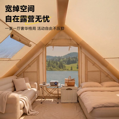 Avtomobil dam çadırları — for travel and camping