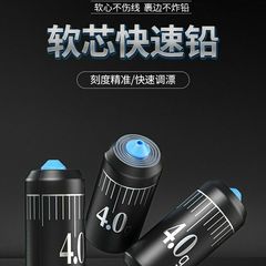 Graduated Lead Skins Lead Drops Fast Lead Lead without Adjustment Floating Rod Lead Skin Graduated Lead Fishing Accessories Wholesale