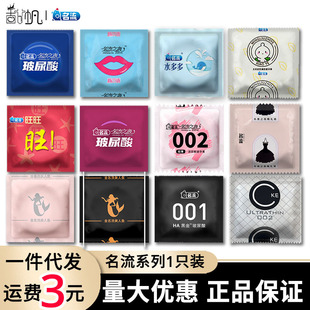 ����֮ҹˮ��ಣ������ʹ����������ɢ�b���������l����ֻ�w򞡿