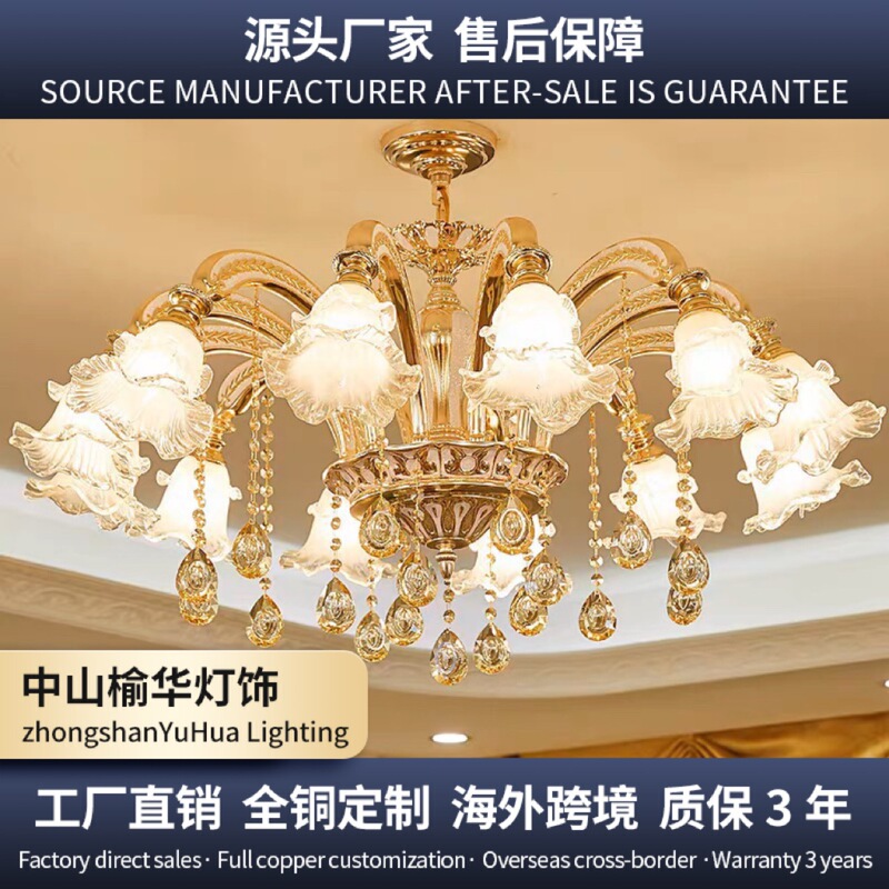 European-Style Chandelier for Living Room, Zinc Alloy Crystal Lamp, Simple European-Style Dining Room Luxury Chandelier, Modern Light Luxury Chandelier for Bedroom, Manufacturer