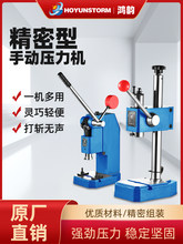 С��̨ʽ�քӉ����C�քӛ_�����۴�יC�ְ�����ơ�C����