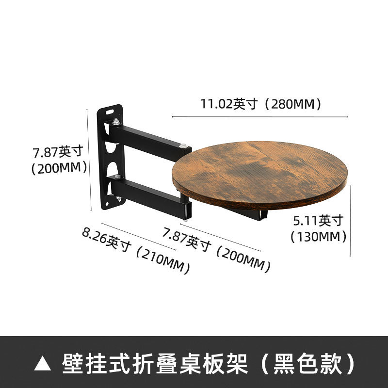 跨境卧室床头置物架家用伸缩式临时床边几客厅壁挂悬浮可折叠茶几|undefined