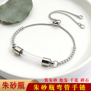 �Q�z�������������ɰƿ�����So��ƿ���ĸ����~�������