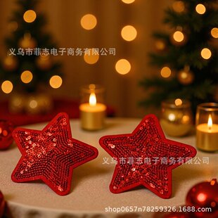 ���uINS���PVC��Ƭ����ǒ�[���������}�Q�b�DIY���ϰ�
