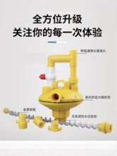 ˮ���p���y�Bֳ�����u���ˮϵ�y�{�����u���{�����Bֳˮ�����