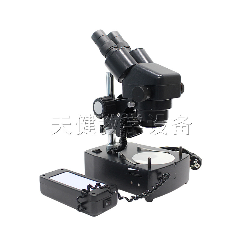 实验室设备双目珠宝鉴定显微镜实验室教学使用显微镜
