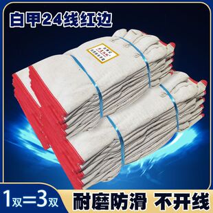 24���Ӻ񷫲����ׄڱ����ظɻ������p����ĥ����늺��ڱ���������