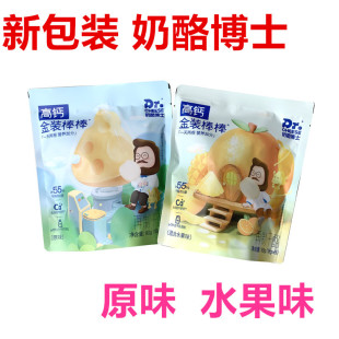 ���b���Ұ������I�B��ʳ����ԭζ  ���ˮ��ζ90��