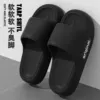 Чёрный